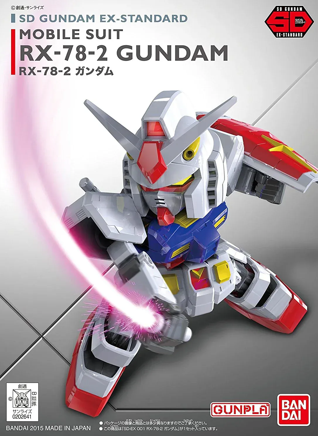 Product image 1