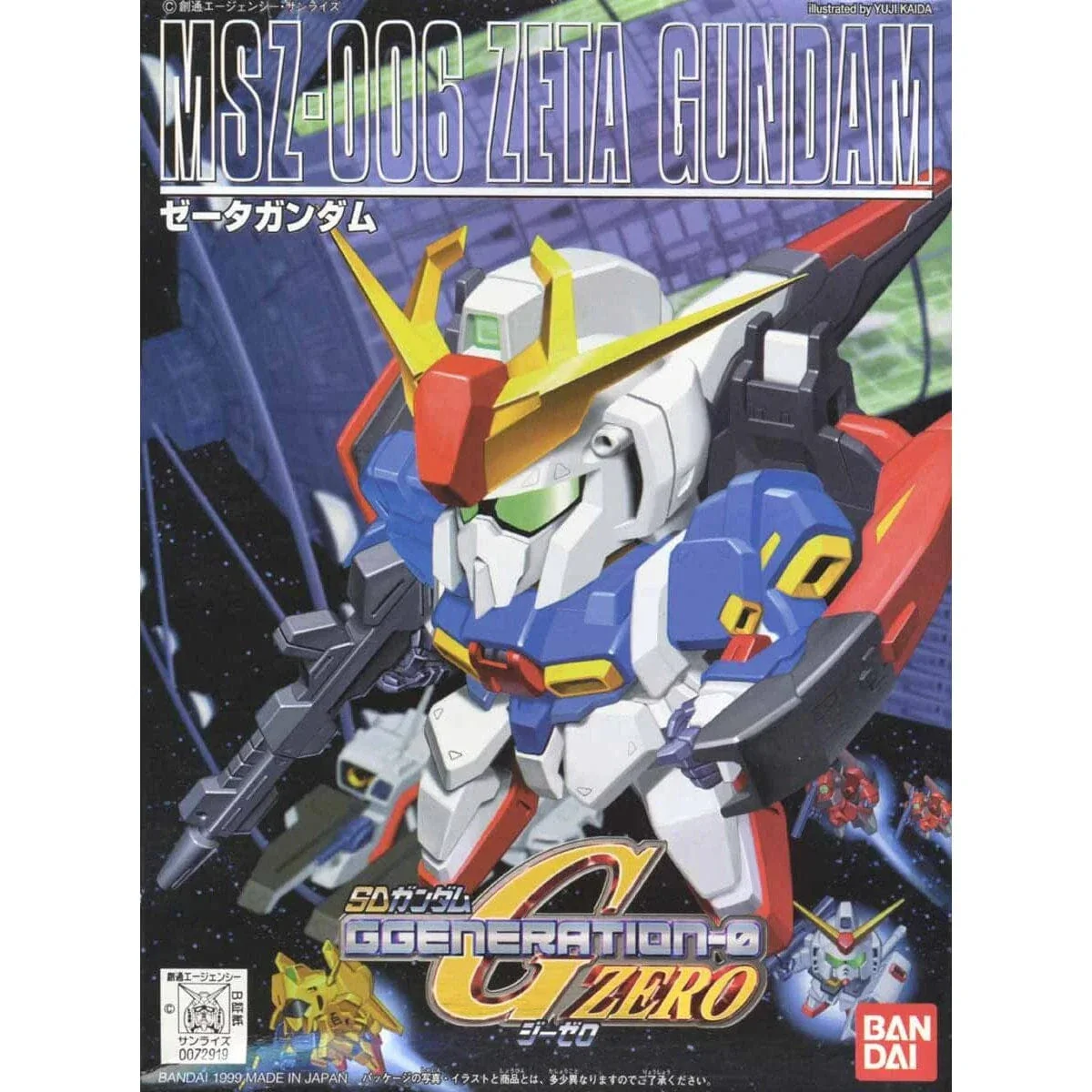 Thumb 4